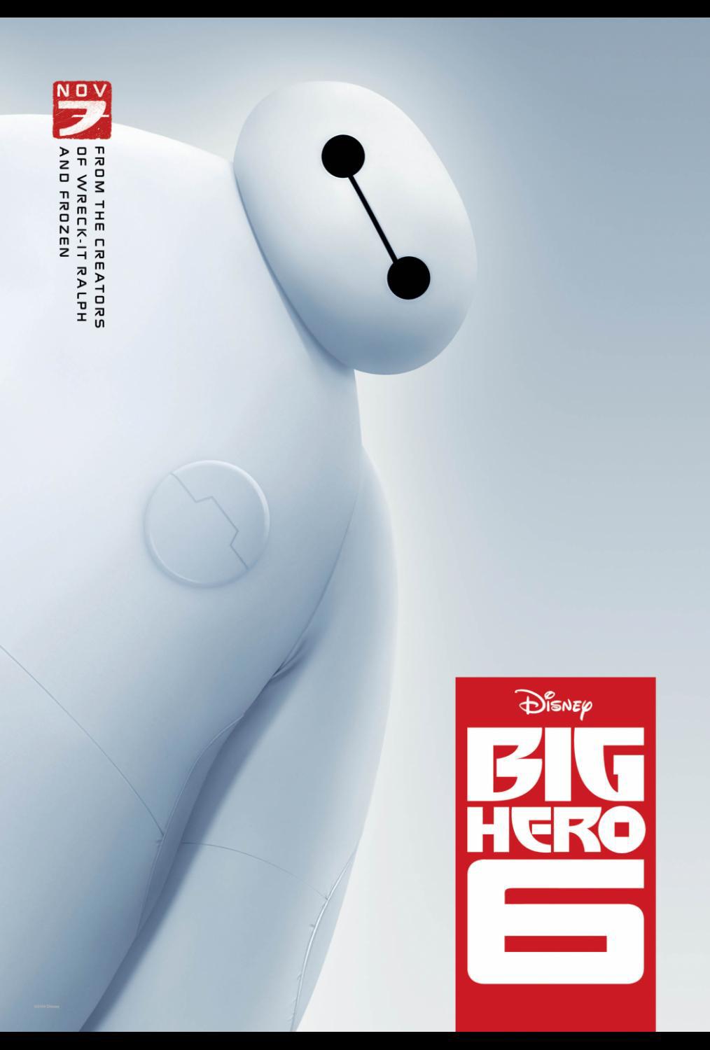 Big Hero 6 – Героичната шесторка 2014